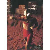 Trading Card - Ultraman Great / Ultraman Great (Character)