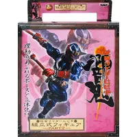 Figure - Kamen Rider Hibiki / Kamen Rider Hibiki (Character)
