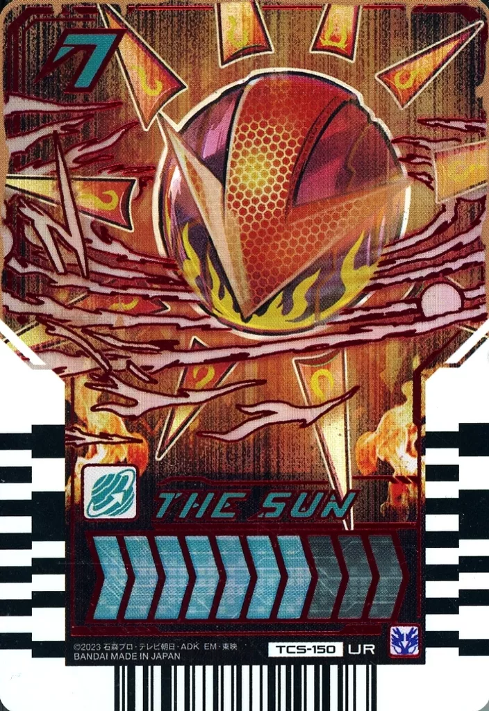 Ride Chemy Trading Card - Kamen Rider Gotchard / Kamen Rider Gotchard Daybreak