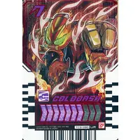 Ride Chemy Trading Card - Kamen Rider Gotchard / Kamen Rider Gotchard Daybreak