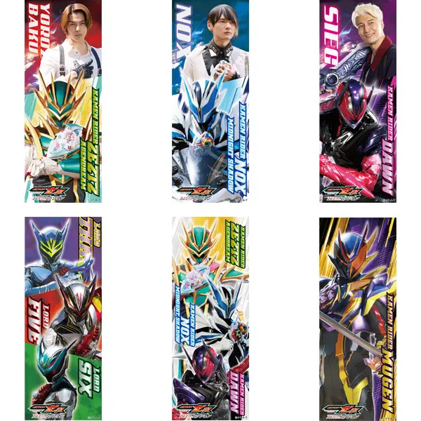 Bookmark - Super Space Sheriff Gavan Infinity (＜セット販売
