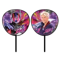 Paper fan - Kamen Rider Zeztz / Sieg & Kamen Rider Dawn