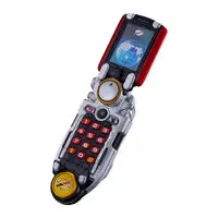 Transformation Devices - Premium Bandai Limited - GoGo Sentai Boukenger