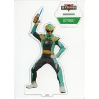 Acrylic stand - All Super Sentai Exhibition / GozyuEagle