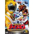 USED) DVD - Choujuu Sentai Liveman (超獣戦隊ライブマン Vol.2
