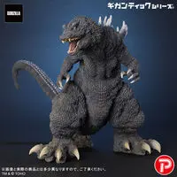 Premium Bandai Limited - Godzilla, Mothra and King Ghidorah: GiantMonsters All-Out Attack / King Ghidorah & Mothra