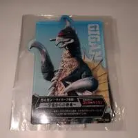 Ichiban Kuji - Godzilla