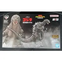 Ichiban Kuji - Godzilla