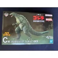 Ichiban Kuji - Godzilla