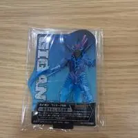 Ichiban Kuji - Godzilla