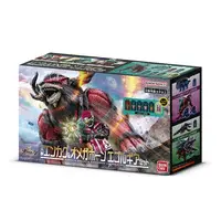 DX Beast Enkaku & Omega Horn Egorgear Set