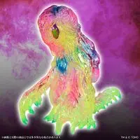 Figure - Godzilla / Hedorah