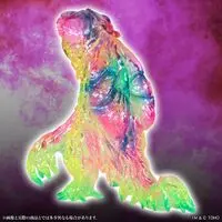Figure - Godzilla / Hedorah