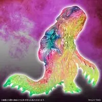 Figure - Godzilla / Hedorah