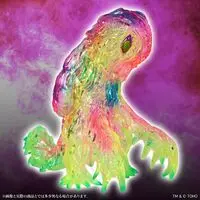 Figure - Godzilla / Hedorah