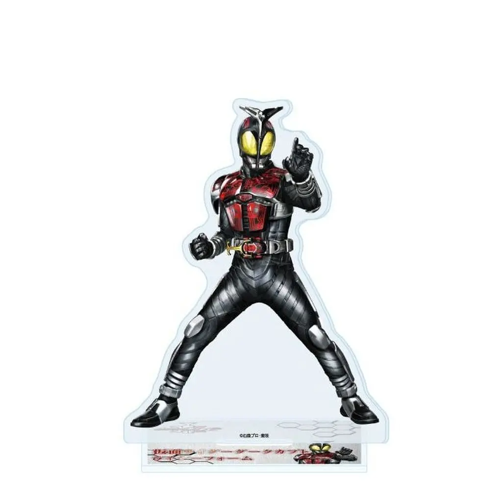 Acrylic stand - Kamen Rider Kabuto / Kamen Rider Dark Kabuto