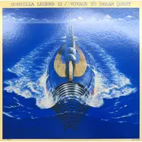Vinyl - Godzilla