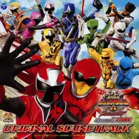 Soundtrack - CD - Doubutsu Sentai Zyuohger