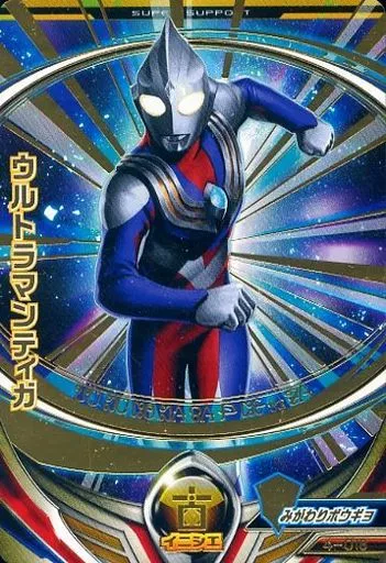 Ultraman Fusion Fight! - Ultraman Tiga / Ultraman Tiga (Character)