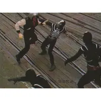 Trading Card - Kamen Rider V3