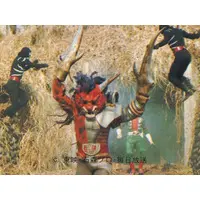Trading Card - Kamen Rider V3