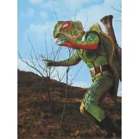 Trading Card - Kamen Rider V3 / Kame Bazooka