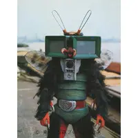Trading Card - Kamen Rider V3