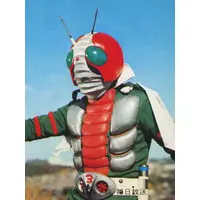 Trading Card - Kamen Rider V3 / Kamen Rider V3 (Character)