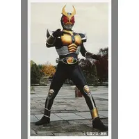 Toys - Kamen Rider Agito / Kamen Rider Agito (Character)