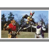 Toys - Kamen Rider Agito / Kamen Rider Agito (Character)