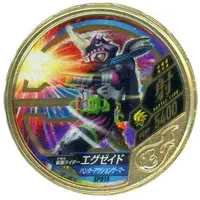 Kamen Rider Buttobasoul - Kamen Rider Ex-Aid