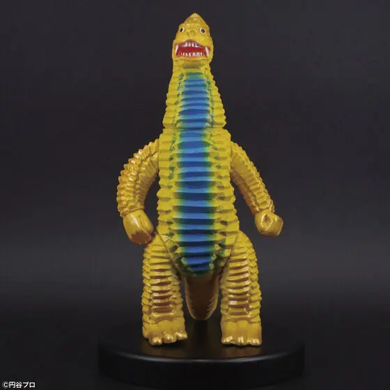 Premium Bandai Limited - Ultraman / Red King
