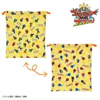 Premium Bandai Limited - Bakuage Sentai Boonboomger