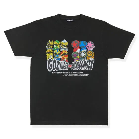 Premium Bandai Limited - No.1 Sentai Gozyuger Size-L
