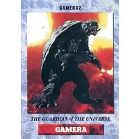 Trading Card - Gamera the Guardian of the Universe