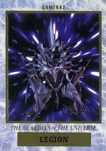 Trading Card - Gamera 2: Attack of Legion