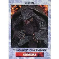 Trading Card - Gamera the Guardian of the Universe