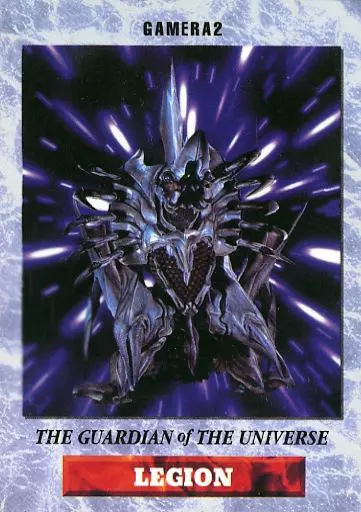 Trading Card - Gamera 2: Attack of Legion