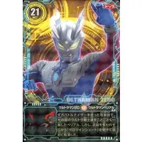 Trading Card - Ultraman Zero Series