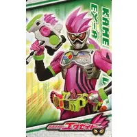 Trading Card - Kamen Rider Ex-Aid / Kamen Rider Ex-Aid (Character)