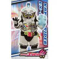 Trading Card - Kamen Rider Ex-Aid / Kamen Rider Brave