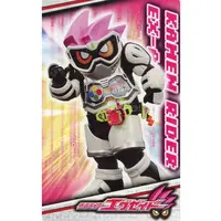 Trading Card - Kamen Rider Ex-Aid / Kamen Rider Ex-Aid (Character)