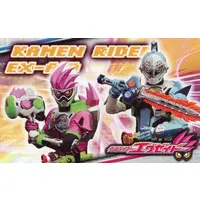 Trading Card - Kamen Rider Ex-Aid