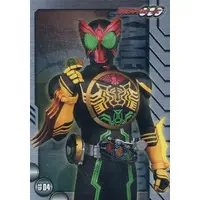 Trading Card - Kamen Rider OOO / Kamen Rider OOO (Character)