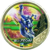 Kamen Rider Buttobasoul - Kamen Rider Amazons / Kamen Rider Amazon Neo