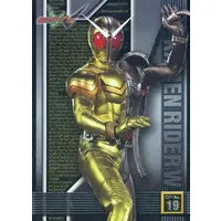 Trading Card - Kamen Rider W / Kamen Rider Double