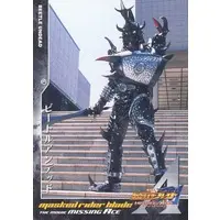 Trading Card - Kamen Rider Blade