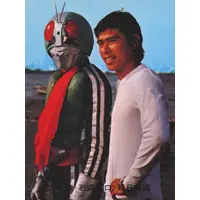 Trading Card - Kamen Rider / Kamen Rider 1