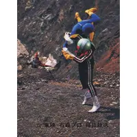 Trading Card - Kamen Rider / Kamen Rider 1