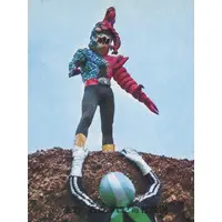 Trading Card - Kamen Rider